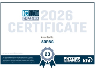 «СОПиГ» в числе лучших мировых компаний по версии IC100 2026